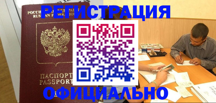 форма 3 в Новоульяновске